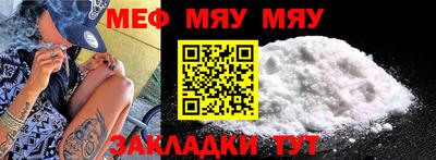 гидра Ликино-Дулёво