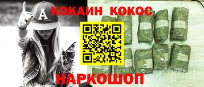 гидра Ликино-Дулёво