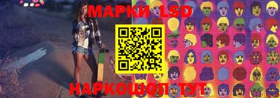 герыч Малоярославец