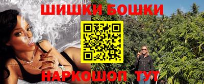 гидра Ликино-Дулёво