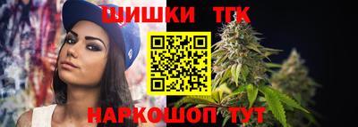 2c-b Ливны