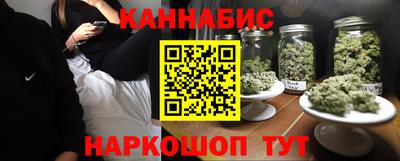 гидра Ликино-Дулёво