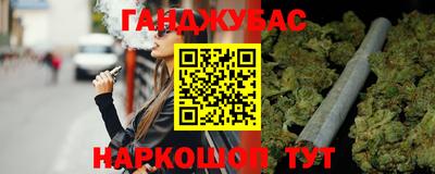гидра Ликино-Дулёво