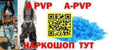 гидра Ликино-Дулёво
