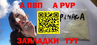 ECSTASY Малгобек