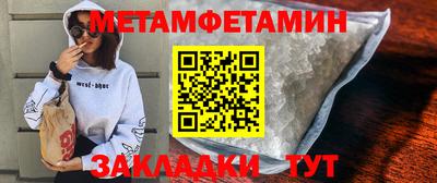 герыч Малоярославец