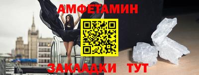 гидра Ликино-Дулёво