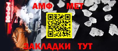 мескалин Лесосибирск