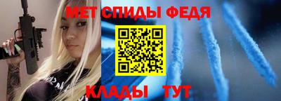гидра Ликино-Дулёво