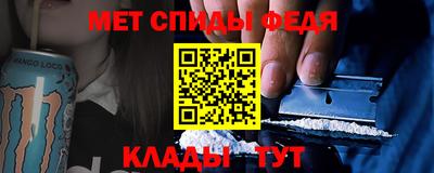 2c-b Ливны