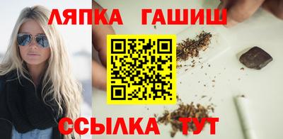 2c-b Ливны