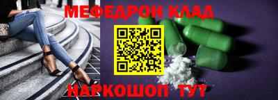 гидра Ликино-Дулёво