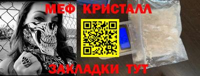 2c-b Ливны
