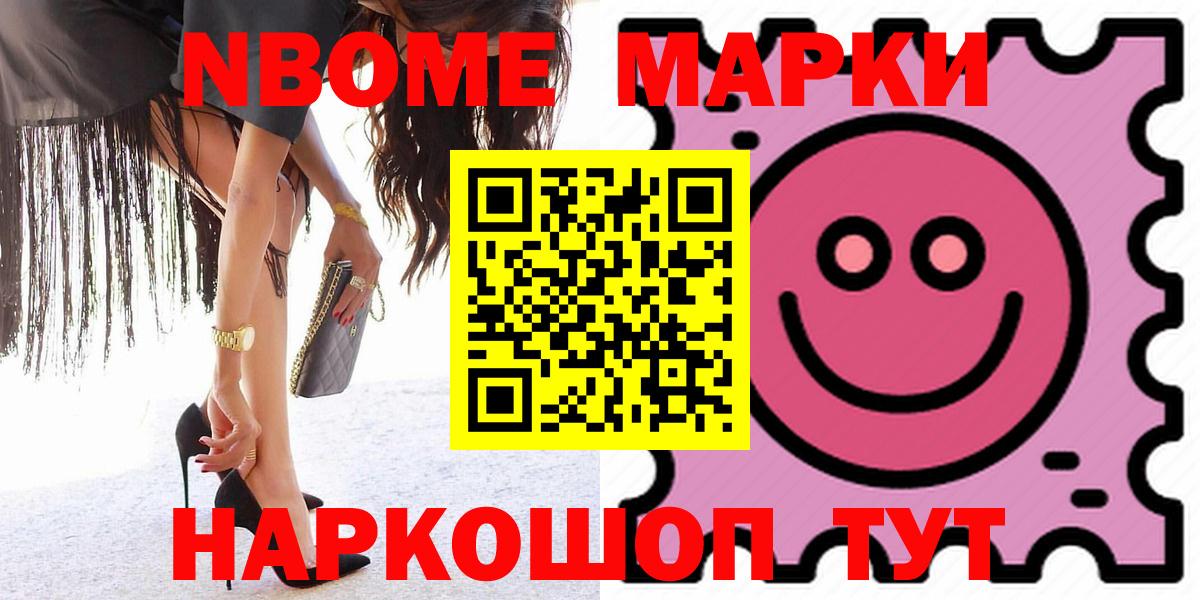 Чебаркуль  LSD-25 экстази  Вход с VPN  ЛСД экстази ecstasy  LSD-25 экстази кислота 